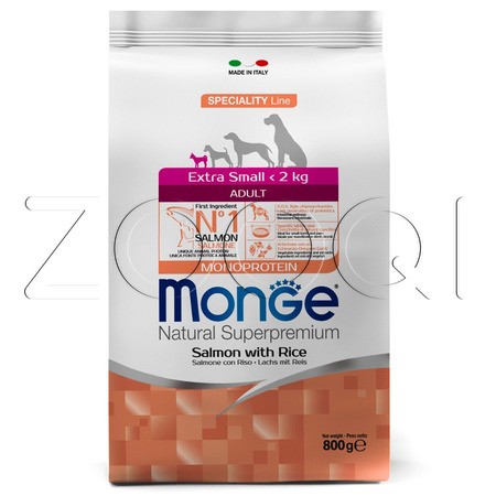 Monge Dog Speciality Line Monoprotein Extra Small Adult для взрослых собак миниатюрных пород (лосось, рис)