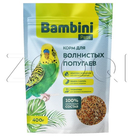 Корм Bambini Pets для волнистых попугаев, 400 г
