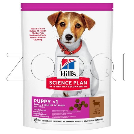 Hill's Science Plan Small & Miniature для щенков мелких и миниатюрных пород (ягненок, рис)