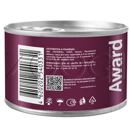 Паштет Award для собак (говядина, морковь), 200 г