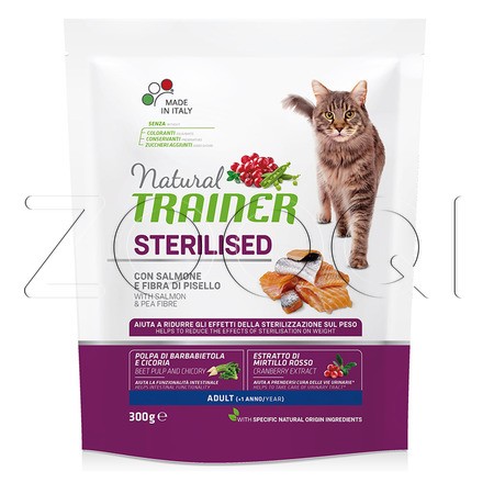 Trainer Natural Adult Sterilised для стерилизованных кошек и кастрированных котов (Лосось)