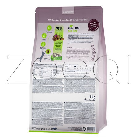 Корм Happy Cat Sterilised Lamb для кошек (ягненок)