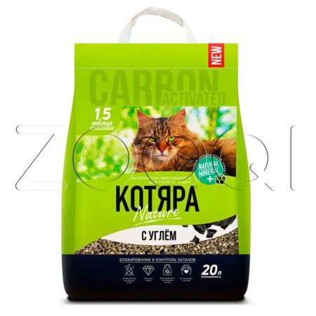 Комкующийся наполнитель Котяра с активным углем