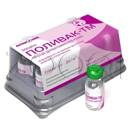 Поливак-ТМ Вакцина для кошек, 10 доз