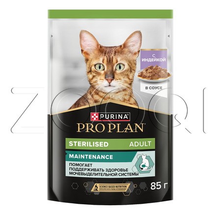Пауч Purina Pro Plan Maintenance Sterilised Adult для кошек (кусочки с индейкой в соусе), 85 г