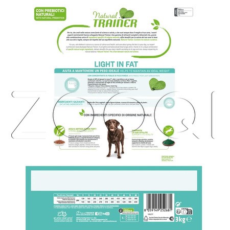 Natural Trainer Light Medium & Maxi Adult для взрослых собак средних и крупных пород (индейка)