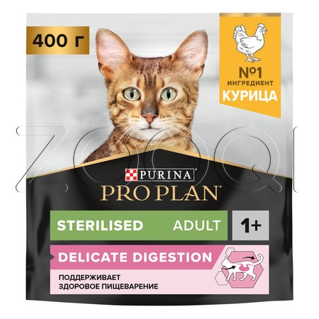 Purina Pro Plan Delicate Digestion Sterilised Adult для взрослых стерилизованных кошек (курица)