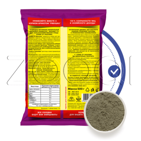 Кормовая добавка Клево от расклева для сельскохозяйственной птицы, 500 г