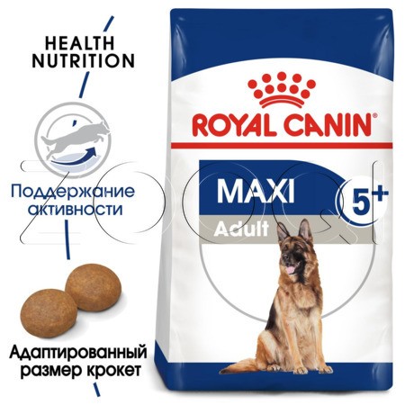 Royal Canin Maxi Adult 5+, 15 кг