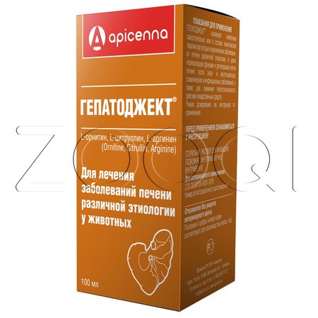 Гепатоджект Раствор для инъекций