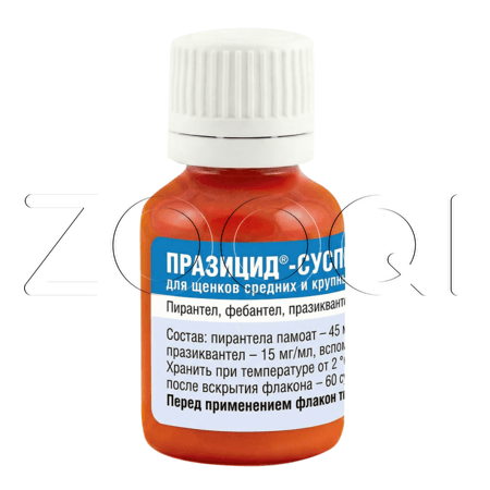 Празицид-суспензия Плюс для щенков средних и крупных пород, 9 мл