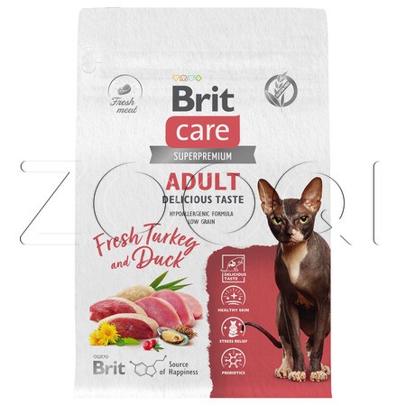 Brit Care Cat Adult Delicious Taste с индейкой и уткой для взрослых привередливых кошек