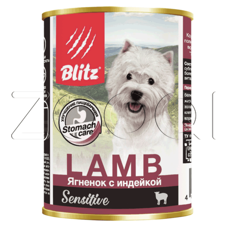 Blitz Sensitive Dog Lamb & Turkey для собак всех пород и возрастов (Ягненок с индейкой)