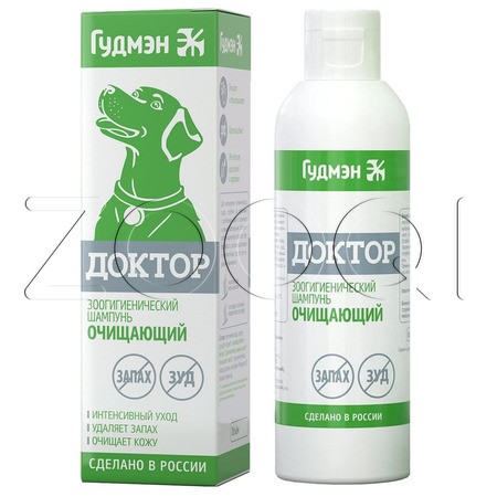 Шампунь «Доктор» очищающий для собак, 200 мл