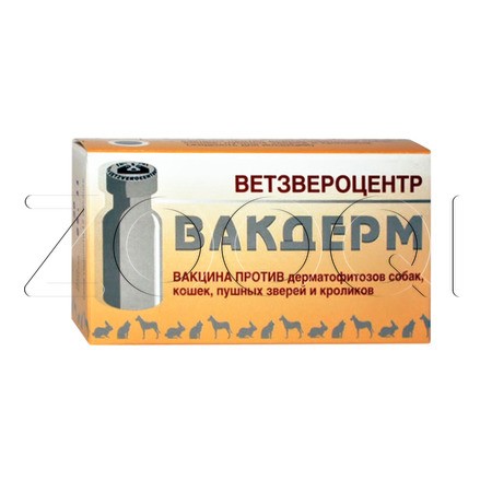 Вакдерм Вакцина для животных, 10 доз