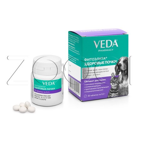 Фитоэлита Здоровые почки Таблетки для кошек и собак, 50 табл