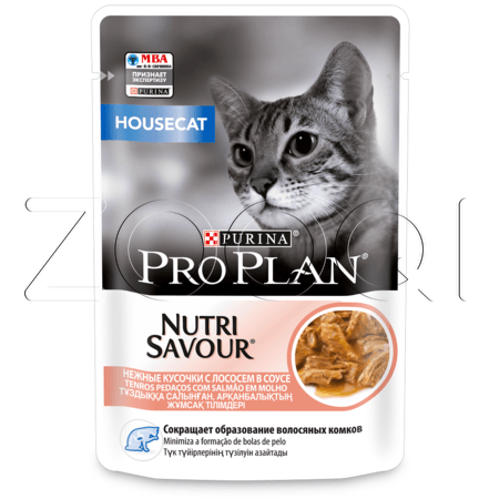 Pro Plan Nutrisavour Housecat (нежные кусочки с лососем в соусе), 85 г