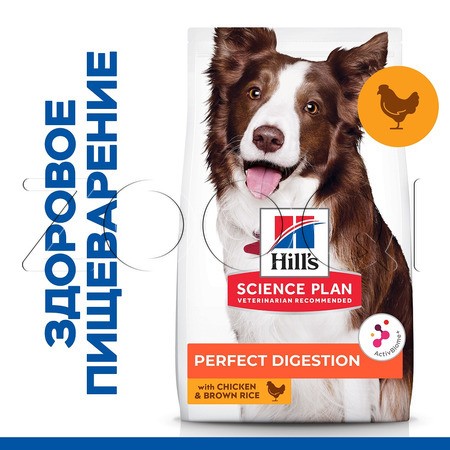 Hill's Science Plan PERFECT DIGESTION для взрослых собак средних пород (курица с коричневым рисом)