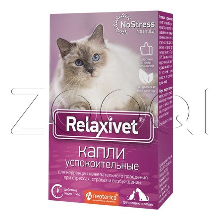 Relaxivet Капли успокоительные для кошек и собак, 10 мл
