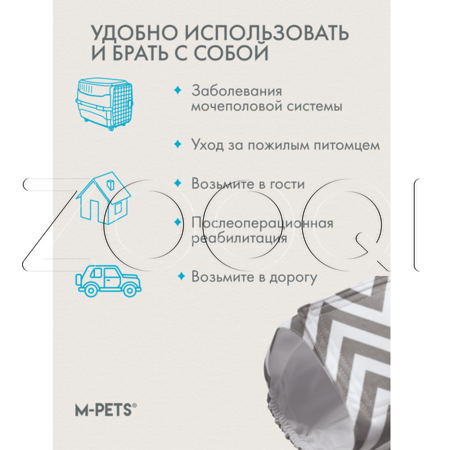 M-PETS Пояс многоразовый для кобелей