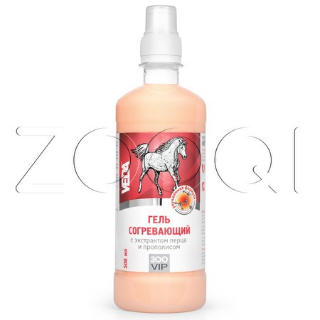 VEDA ЗООVIP Гель согревающий с экстрактом перца и прополисом для лошадей