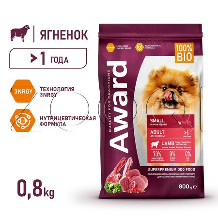 Корм Award для собак (ягненок, индейка, брокколи, брусника)