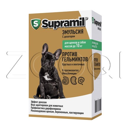 Supramil Эмульсия для собак и щенков массой до 10 кг, 5 мл