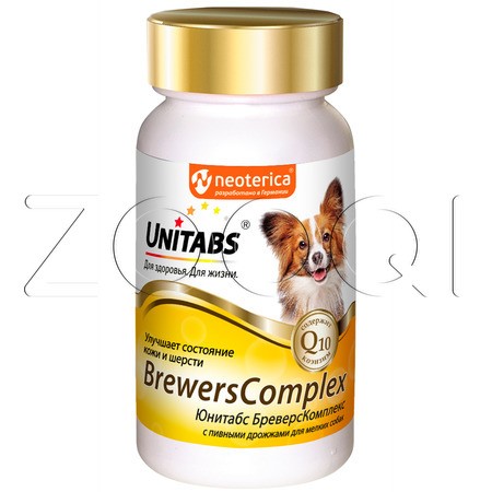 Unitabs BrewersComplex для кожи и шерсти мелким собакам