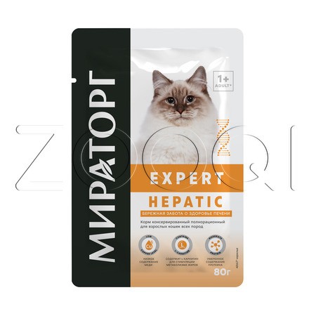 МИРАТОРГ Expert Hepatic для взрослых кошек всех пород «Бережная забота о здоровье печени», 80 г