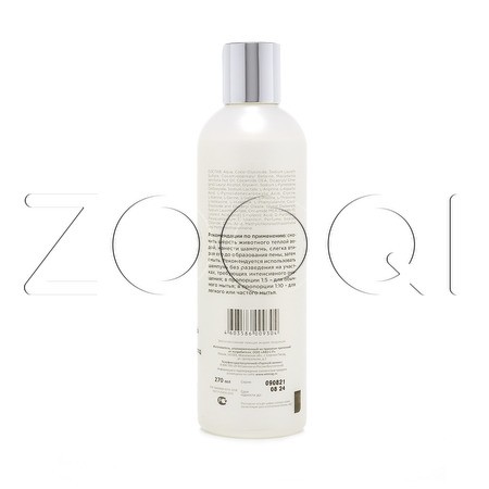 Шампунь Elite Professional для собак, 270 мл