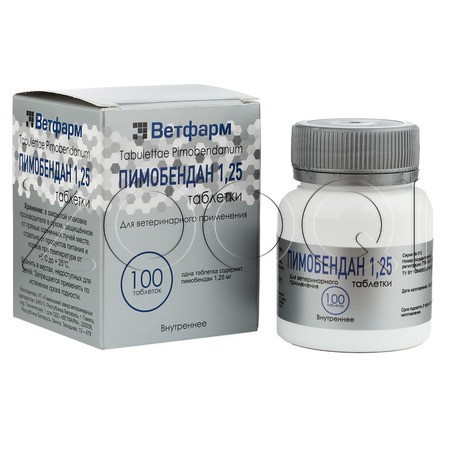 Пимобендан Таблетки для собак