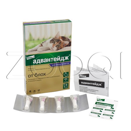 Адвантейдж Капли для котят и кошек