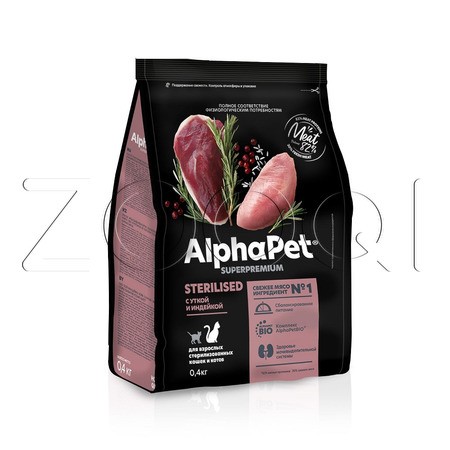 AlphaPet Superpremium Sterilised c уткой и индейкой для взрослых стерилизованных кошек и котов