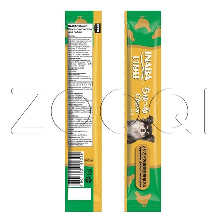 INABA Churu Пюре-лакомство для собак (куриное филе с овощами), 14 г x 4 шт