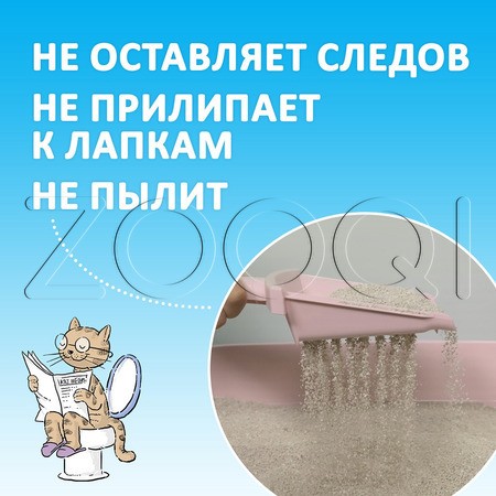 KikiKat Lavender Fields Бентонитовый наполнитель для кошачьего туалета (лавандовые поля)