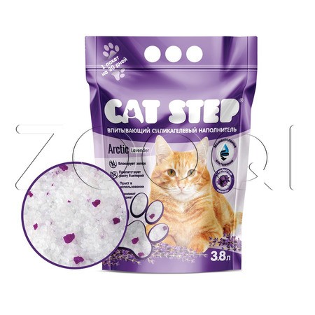 Cat Step Arctic Lavеnder Силикагелевый наполнитель для кошачьих туалетов (лаванда)