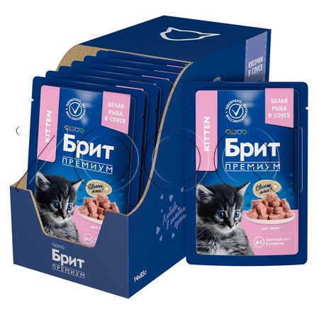 Пауч Брит Премиум Kitten для котят (белая рыба в соусе), 85 г