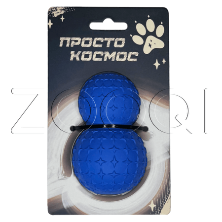 ПРОСТО КОСМОС Дозатор «Звёздный спутник» для лакомств, 9 см