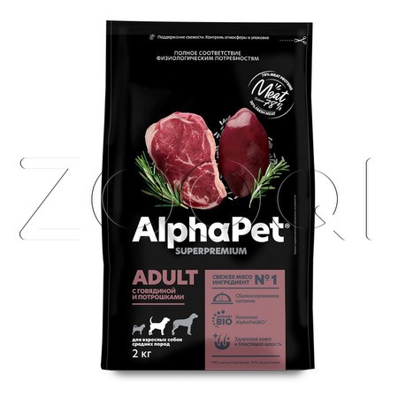 AlphaPet Superpremium c говядиной и потрошками для взрослых собак средних пород