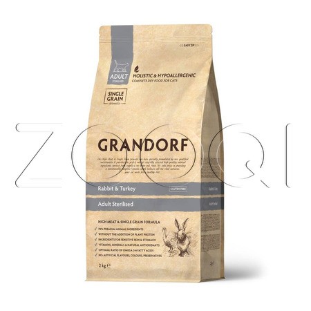 Корм Grandorf Cat Adult Sterilised Rabbit & Turkey для кошек (кролик, индейка)