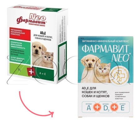 Фармавит Neo АD3E для кошек и котят, собак и щенков, 90 табл