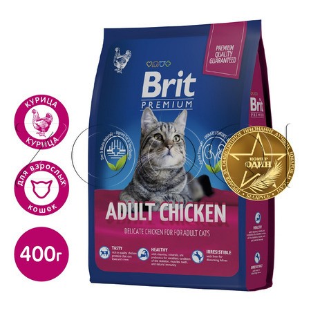 Корм Brit Premium Cat Adult Chicken для кошек (курица)