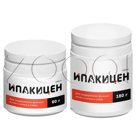 Ипакицен Порошок для кошек и собак