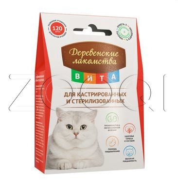 Витаминизированное лакомство "Деревенские лакомства" для кастрир. и стерилизованных кошек,120 таб