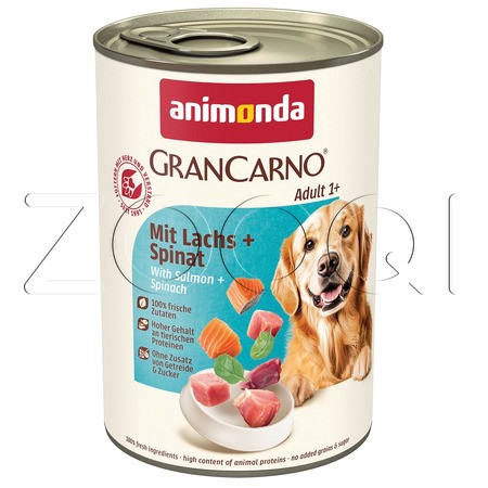 Консерва GranCarno Adult для собак (лосось, шпинат), 400 г