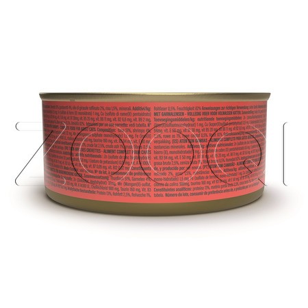 Консерва Schesir Cat Complete Nutrition для кошек (тунец, креветки в желе), 140 г