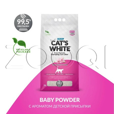 Cat's White Baby Powder наполнитель комкующийся для кошачьего туалета с ароматом детской присыпки