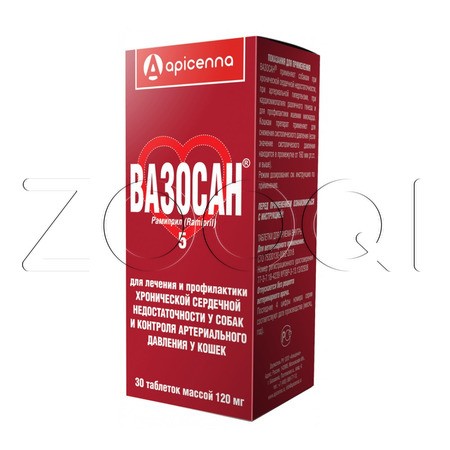 Вазосан Таблетки для собак и кошек