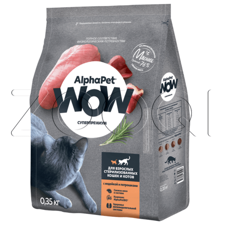 Корм AlphaPet WOW Superpremium для кошек (индейка, потрошки)