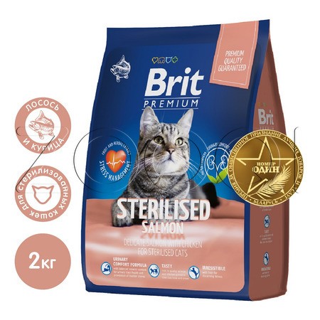 Корм Brit Premium Cat Sterilized Salmon & Chicken для кошек (лосось, курица)